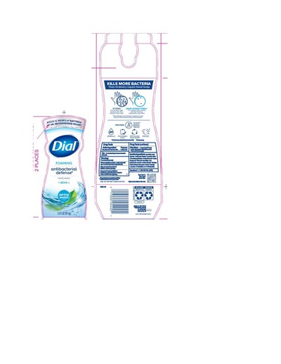 7.5 Spring Water (7.5 Oz Spring Water)